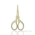 Wholesale Beauty Personal Makeup Scissors Small Gold Stainless Steel Trimming Scissors